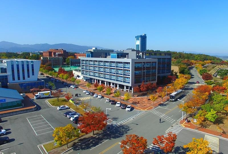 Du học Đại học Daegu Hàn Quốc